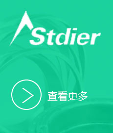 三久stdier軸承